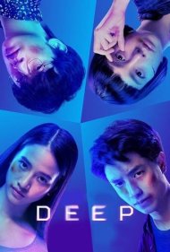 دانلود فیلم Deep سال 2021 - عمیق