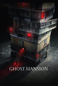 دانلود فیلم Ghost Mansion سال 2021 - عمارت ارواح