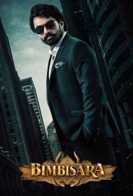 دانلود دوبله فارسی فیلم Bimbisara سال 2022 - بیمبیسارا