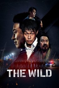 دانلود دوبله فارسی فیلم The Wild سال 2023 - وحشی