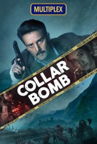 دانلود دوبله فارسی فیلم Collar Bomb سال 2021 - بمب انتحاری