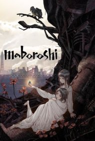 دانلود دوبله فارسی فیلم Maboroshi سال 2023 - وهم