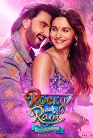 دانلود دوبله فارسی فیلم Rocky Aur Rani Kii Prem Kahaani سال 2023 - داستان عشق راکی و رانی