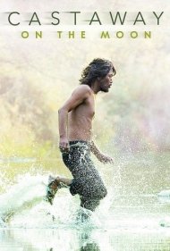 دانلود فیلم Castaway on the Moon سال 2009 - کاست‌اوی روی ماه
