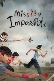 دانلود دوبله فارسی فیلم Mishan Impossible سال 2022 - میشان غیر ممکن