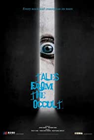 دانلود فیلم Tales from the Occult سال 2022 - داستان هایی از غیبت