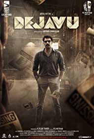 دانلود دوبله فارسی فیلم Deja Vu سال 2022 - پیشگویی