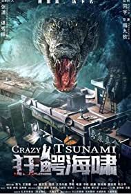 دانلود دوبله فارسی فیلم Crazy Tsunami سال 2021 - سونامی مهیب