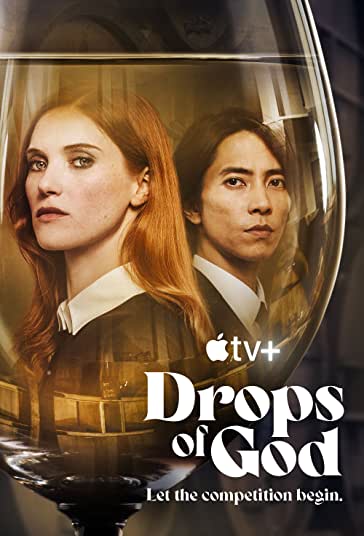 Drops of God 2023