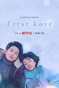 دانلود دوبله فارسی فیلم First Love سال 2022 - عشق اول