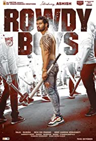 دانلود فیلم Rowdy Boys سال 2022 - پسران آشوبگر