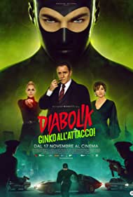 دانلود دوبله فارسی فیلم Diabolik: Ginko Attacks سال 2022 - دیابولیک: حملات جینکو