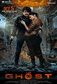 دانلود دوبله فارسی فیلم The Ghost سال 2022 - شبح