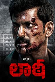 دانلود دوبله فارسی فیلم Laththi سال 2022 - باتون