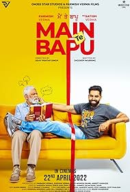 دانلود فیلم Main Te Bapu سال 2022 - من و پدرم