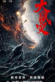 دانلود دوبله فارسی فیلم Rats On A Train سال 2021 - موش‌ها در قطار