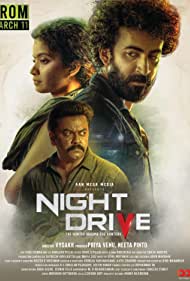 دانلود فیلم Night Drive سال 2022 - رانندگی شبانه
