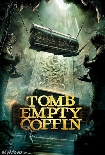 دانلود فیلم Tomb Empty Coffin سال 2020 - تابوت خالی مقبره