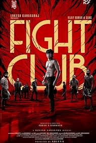 دانلود دوبله فارسی فیلم Fight Club سال 2023 - باشگاه مبارزه