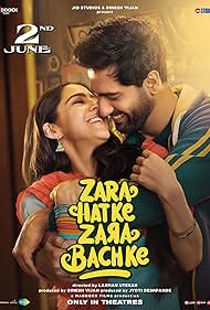 دانلود فیلم Zara Hatke Zara Bachke سال 2023 - کل‌کل عاشقانه