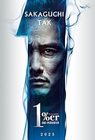 دانلود دوبله فارسی فیلم One Percenter سال 2023 - جنگجوی یک درصدی