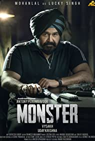 دانلود فیلم Monster سال 2022 - هیولا