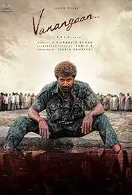 دانلود دوبله فارسی فیلم Vanangaan سال 2025 - شکست ناپذیر