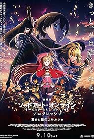 دانلود دوبله فارسی فیلم Sword Art Online the Movie: Progressive - Scherzo of Deep Night سال 2022 - هنر شمشیرزنی : پیشرو - شیریزو از شبی عمیق