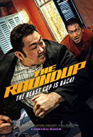 دانلود دوبله فارسی فیلم The Roundup سال 2022 - قانون شکنان 2