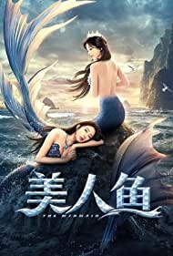 دانلود فیلم The Mermaid سال 2021 - پری دریایی