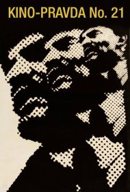 دانلود فیلم Kino-Pravda No. 21: Lenin Kino-Pravda. A Film Poem About Lenin سال 1925 - کینو-پراودا شماره ۲۱: کینو-پراودای لنین. یک شعر سینمایی درباره لنین