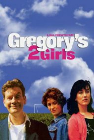 دانلود فیلم Gregory's Two Girls سال 1999 - دو دختر گرگوری