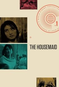 دانلود فیلم The Housemaid سال 1960 - خدمتکار