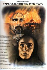 دانلود فیلم Return from Hell سال 1983 - بازگشت از جهنم