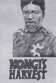 دانلود فیلم Kongi's Harvest سال 1970 - برداشت کونگی