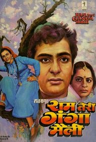دانلود فیلم Ram Teri Ganga Maili سال 1985 - رام، گنگای تو آلوده شده