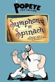 دانلود فیلم Symphony in Spinach سال 1948 - سمفونی در اسفناج