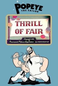 Thrill of Fair 1951