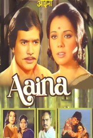 دانلود فیلم Aaina سال 1977 - آینه
