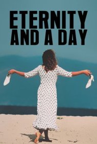 Eternity and a Day 1998