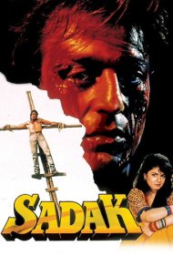 دانلود فیلم Sadak سال 1991 - جاده