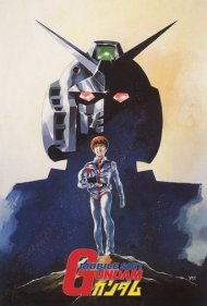 دانلود فیلم Mobile Suit Gundam I سال 1981 - موبایل سوت گاندام ۱