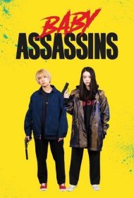 دانلود دوبله فارسی فیلم Baby Assassins سال 2021 - بچه قاتلان