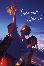 دانلود دوبله فارسی فیلم Summer Ghost سال 2021 - روح تابستانی