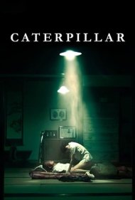 Caterpillar 2010