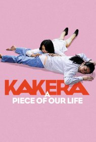 دانلود فیلم Kakera: A Piece of Our Life سال 2009 - تکه‌ای از زندگی ما