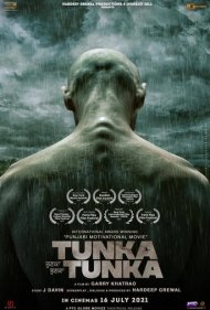 دانلود فیلم Tunka Tunka سال 2021 - تونکا تونکا