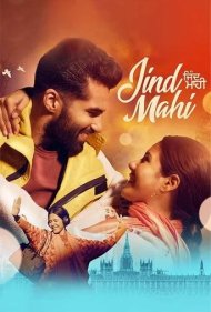 دانلود فیلم Jind Mahi سال 2022 - عشق دلم
