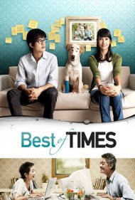 دانلود فیلم Best of Times سال 2009 - بهترین دوران