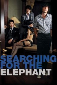 دانلود فیلم Searching for the Elephant سال 2009 - در جستجوی فیل